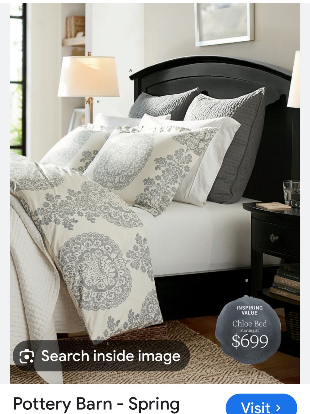 Pottery Barn Gray and White Medallion Duvet Cover